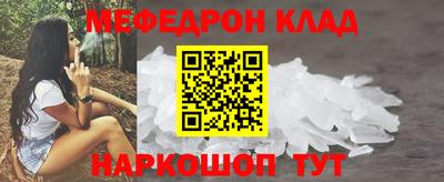 ALPHA PVP Заволжье
