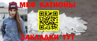 mix Заводоуковск