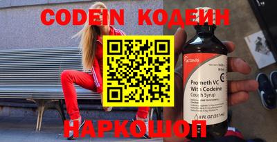 спиды Жуковский