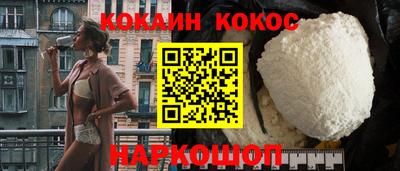 mix Заводоуковск