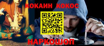 ALPHA PVP Заволжье