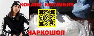 mix Заводоуковск
