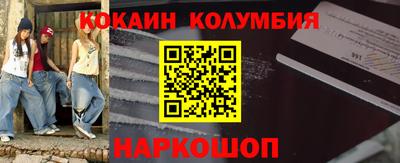 ALPHA PVP Заволжье