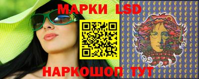 mix Заводоуковск