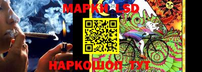 mix Заводоуковск