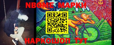 mix Заводоуковск