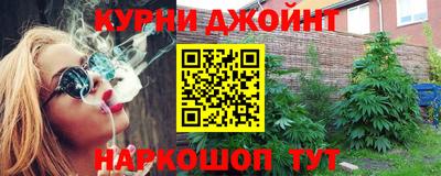 ALPHA PVP Заволжье