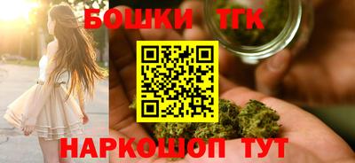 спиды Жуковский