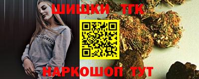 mix Заводоуковск