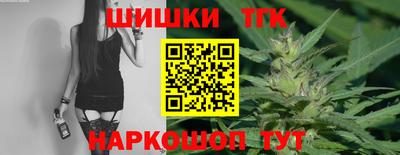 ALPHA PVP Заволжье