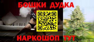 mix Заводоуковск