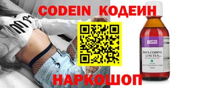 mix Заводоуковск