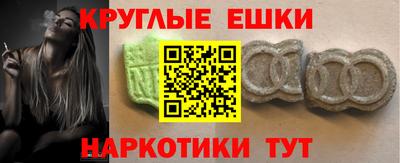 ALPHA PVP Заволжье