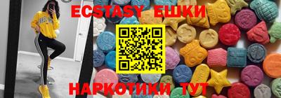 mix Заводоуковск