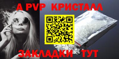 mix Заводоуковск