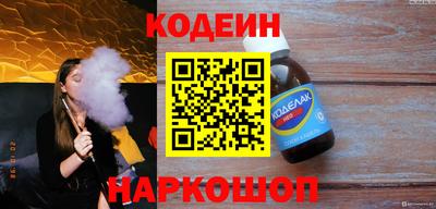 спиды Жуковский