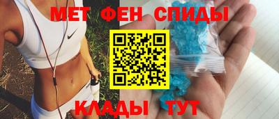 mix Заводоуковск