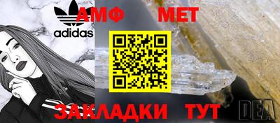 ALPHA PVP Заволжье
