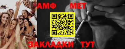 mix Заводоуковск