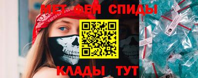 mix Заводоуковск