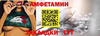 mix Заводоуковск