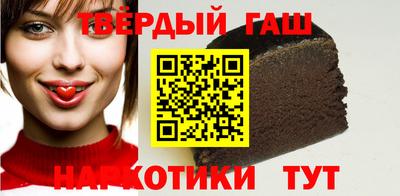спиды Жуковский