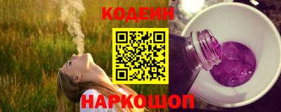 ALPHA PVP Заволжье