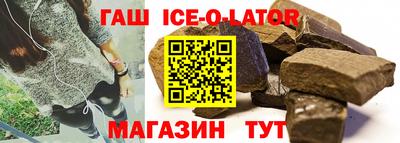 ALPHA PVP Заволжье