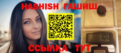 mix Заводоуковск