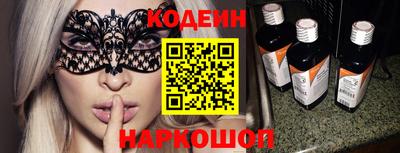 спиды Жуковский